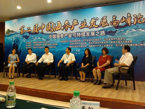 海參,曉芹海參,大連海參,遼寧海參,海參產業(yè),論壇