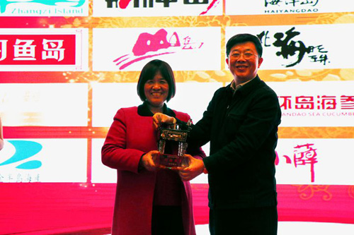 海參,曉芹海參,大連海參,遼寧海參,誠信,海參商會(huì)